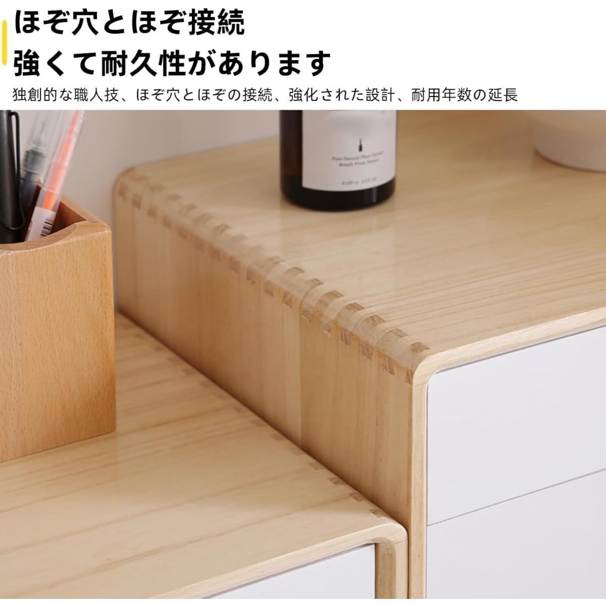 Amazon | Kisigim ナチュラル 1段 木製 ファイルキャビネット デスク